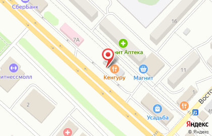 Felicita BOUQUET на проспекте Ленина на карте