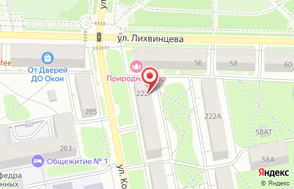 Бухгалтерская компания БиК-Компани на карте