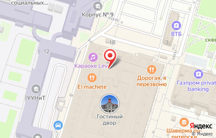 Магазин M-Seller на карте