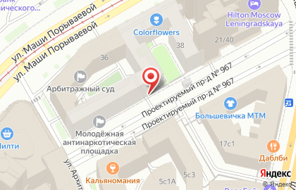Нотариус Дёмина Н.В. на карте