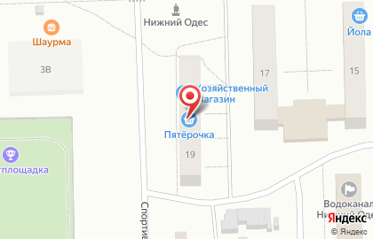 Супермаркет Пятёрочка на улице Ленина на карте