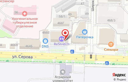 Магазин овощей и фруктов на улице Серова на карте