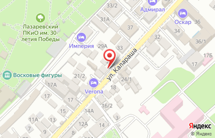 Бильярдный клуб в гостинице Христофор Колумб в Лазаревском районе на карте