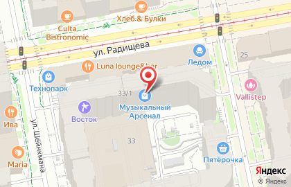 Гончарная мастерская Гончарка на улице Радищева на карте