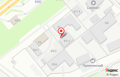 Канцелярская корпоративно-оптовая компания Скрепка на карте