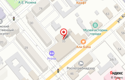 Мастерская по изготовлению ключей на улице Куйбышева на карте