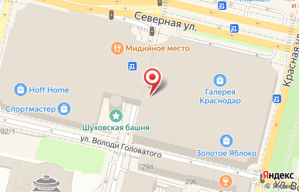 Магазин Oysho на улице имени Володи Головатого на карте