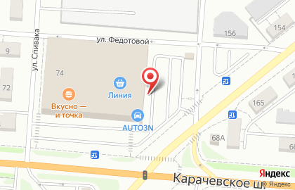 Зоомагазин Гарфилд на Карачевском шоссе на карте
