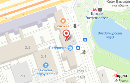 Магазин цветов в Москве на карте