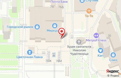 Ювелирный салон Агат на проспекте Циолковского на карте