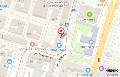 Лабораторная служба Хеликс в Ленинском районе на карте
