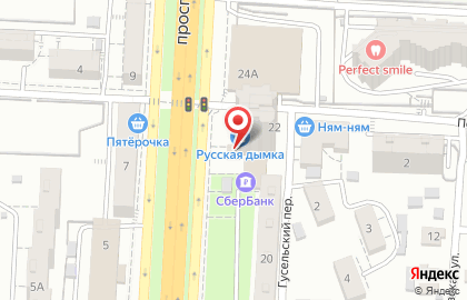 Интим-магазин Афродита на проспекте Строителей на карте