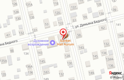 Банкетный зал Aurum на карте