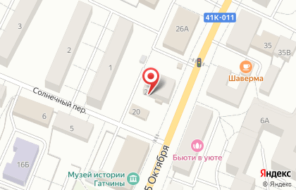 Ателье Наметка на карте