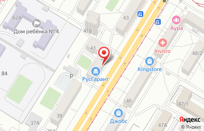 ООО Меридиан в Центральном районе на карте