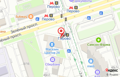 Магазин сухофруктов в Москве на карте