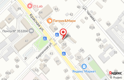 Студия Legend на карте