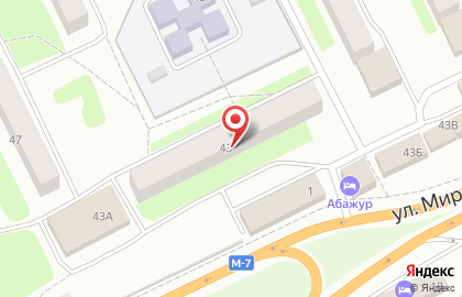 Микрокредитная компания Центрофинанс Групп на улице Лермонтова на карте