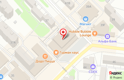 Plastika на проспекте Ленина в Димитровграде на карте