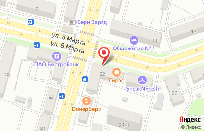 Общественная организация Общество по защите прав потребителей в Советском районе на карте