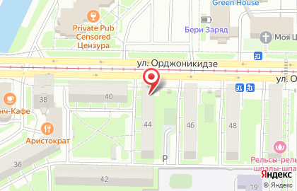 Плюс-4 Стройсвязь на улице Орджоникидзе на карте