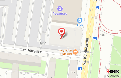 Сеть ювелирных магазинов Золотая рыбка на улице Куйбышева, 147 на карте