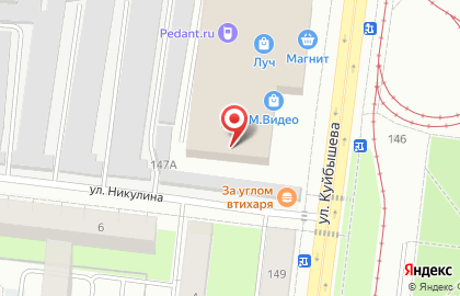 Сеть супермаркетов Виват на улице Куйбышева, 147 на карте
