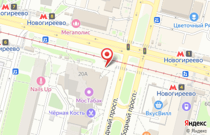 Евросеть в Новогиреево (пр-кт Свободный) на карте