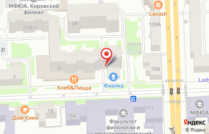 Салон красоты Re-STYLE на Красноармейской улице на карте