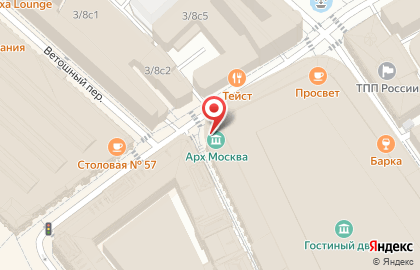 Аудиторская компания Аудитбизнесконсалтинг на карте