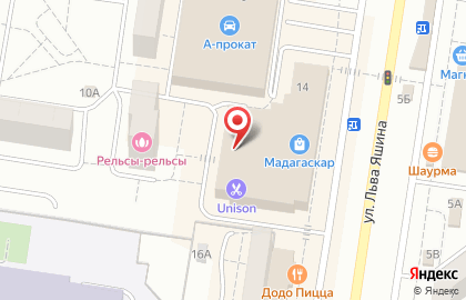Салон связи МегаФон в Автозаводском районе на карте
