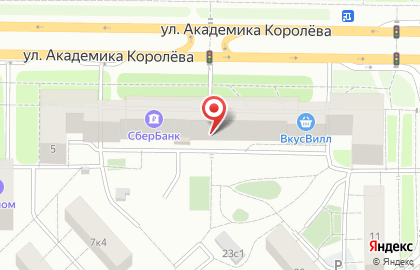 Центр коррекции дислексии на улице Академика Королева на карте