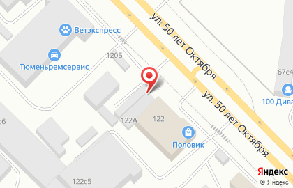 Компания по продаже автомобильных шин Петрошина Плюс на улице 50 лет Октября на карте