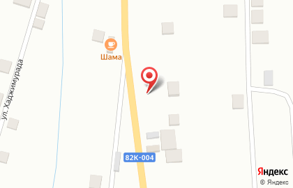Автомагазин в Махачкале на карте