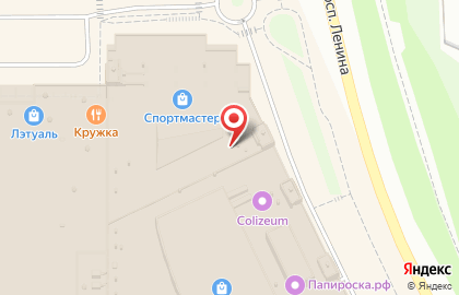 Салон связи TELE2, сеть салонов связи на проспекте Ленина на карте