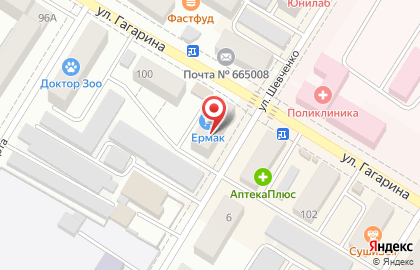 Аптека Эскулап на улице Шевченко на карте