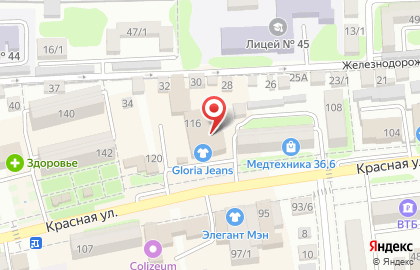 Магазин бытовой техники и электроники М.Видео на Красной улице на карте