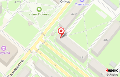 Почта Банк в Архангельске на карте