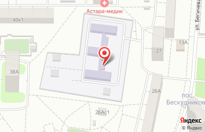 Средняя общеобразовательная школа №305 с дошкольным отделением в проезде Черского, 27а на карте