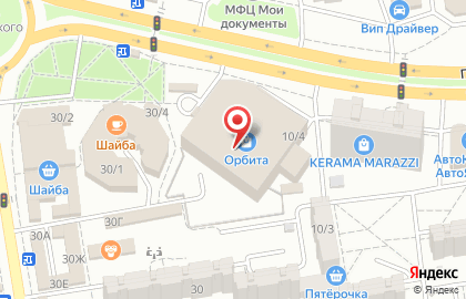 Книжный магазин Читай-город в ТЦ Орбита на карте