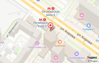 Аптека Домашняя в Октябрьском районе на карте