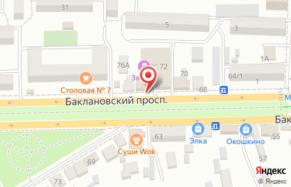 Аптека Норма в Новочеркасске на карте