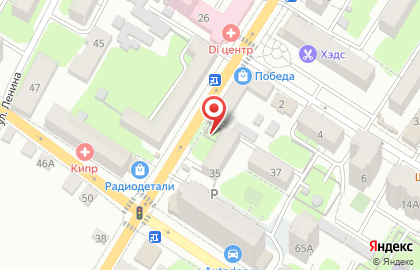 Континент на улице Максима Горького на карте