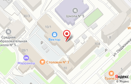 Магазин косметики и аксессуаров Кокетка на карте