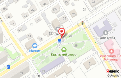 Киоск по продаже печатной продукции в Советском районе на карте