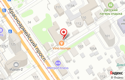 Центр паровых коктейлей v. Lounge на карте