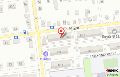 Магазин алкогольных напитков Красное & Белое на улице Мира на карте