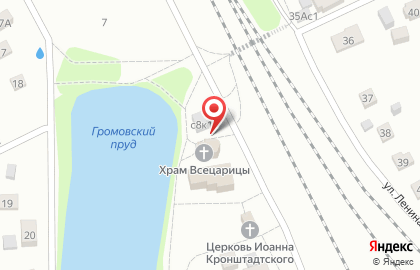 Храм святого праведного Иоанна Кронштадтского на карте