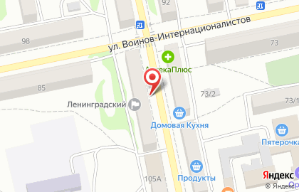 Магазин цветов и подарков на улице Ленинградской на карте