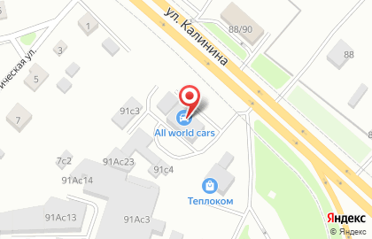 Рекламно-полиграфический центр Торос в Октябрьском районе на карте